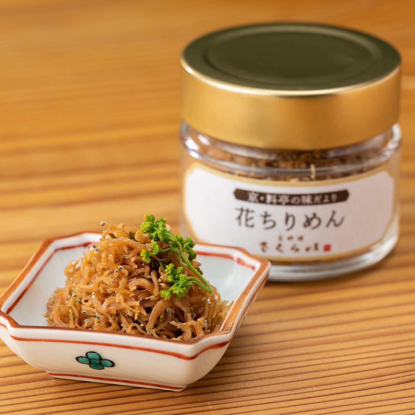 อาหารเกียวโต ซากุราอิ เกียวจิริเม็ง (Kyo Chiri Men)