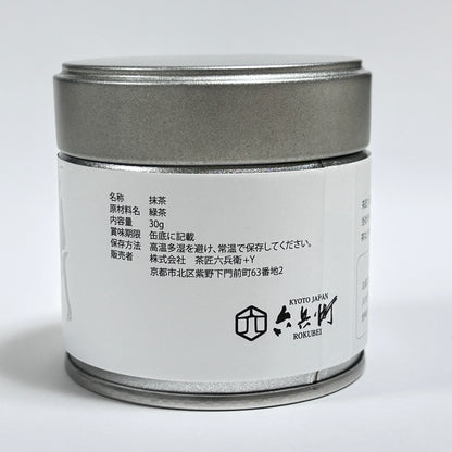 อุจิมัทฉะ อิจิโกอิจิเอะ (Uji Matcha Ichigoichie)